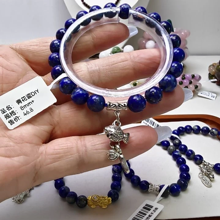 未镶嵌青金石手链