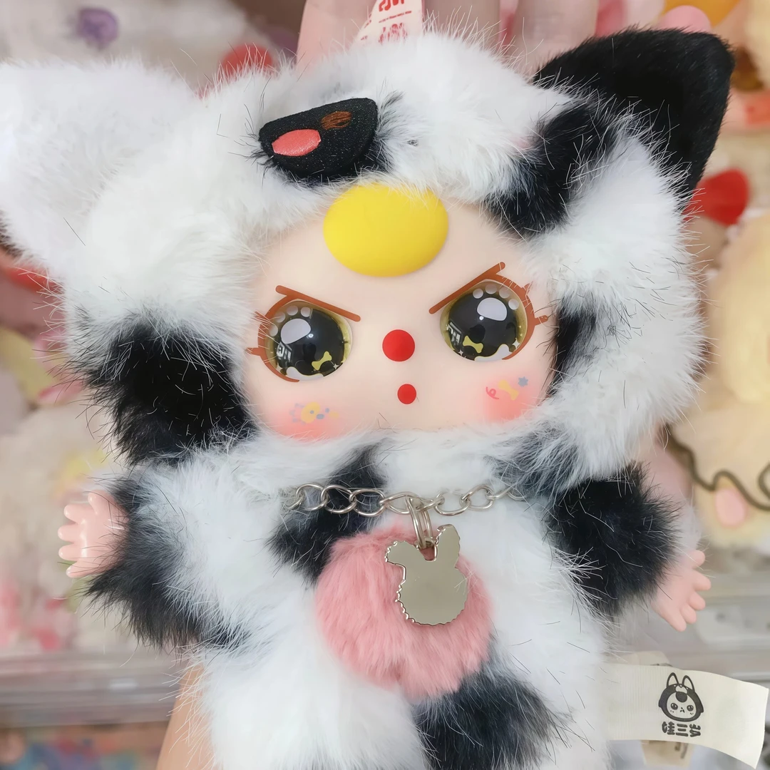 娃三岁啊猫和啊狗正版毛绒盲盒潮玩可爱女生娃娃玩偶公仔生日礼物