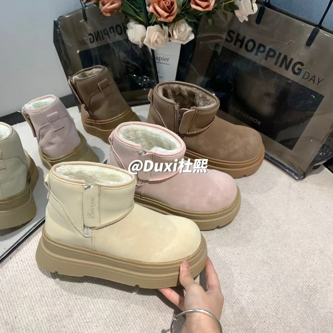Duxi杜熙2024秋冬新款擦色皮面雪地靴保暖加绒加厚