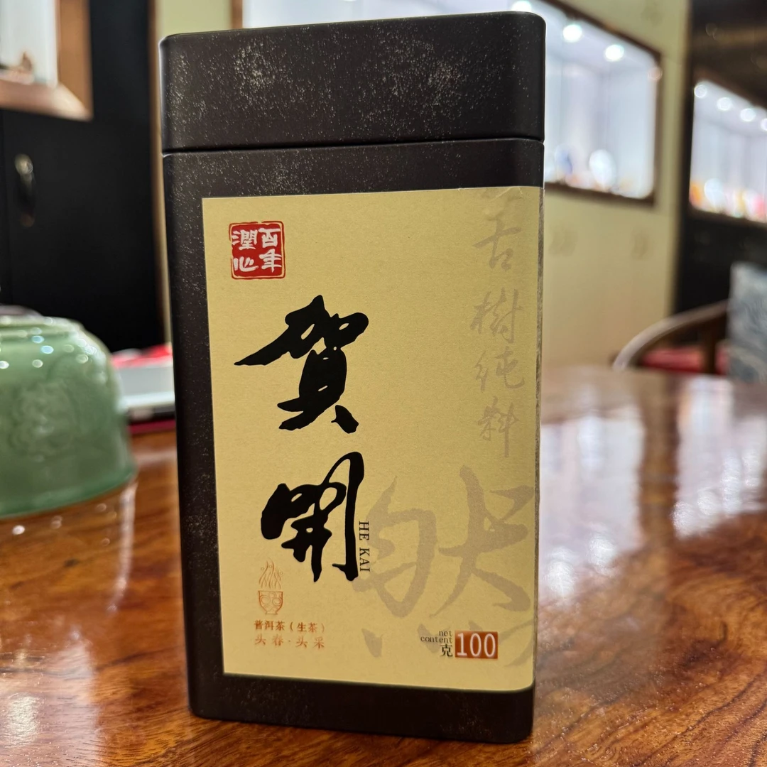 2025 [贺开 曼迈地块] 古树 头春挑采普洱茶生茶散茶100克罐装