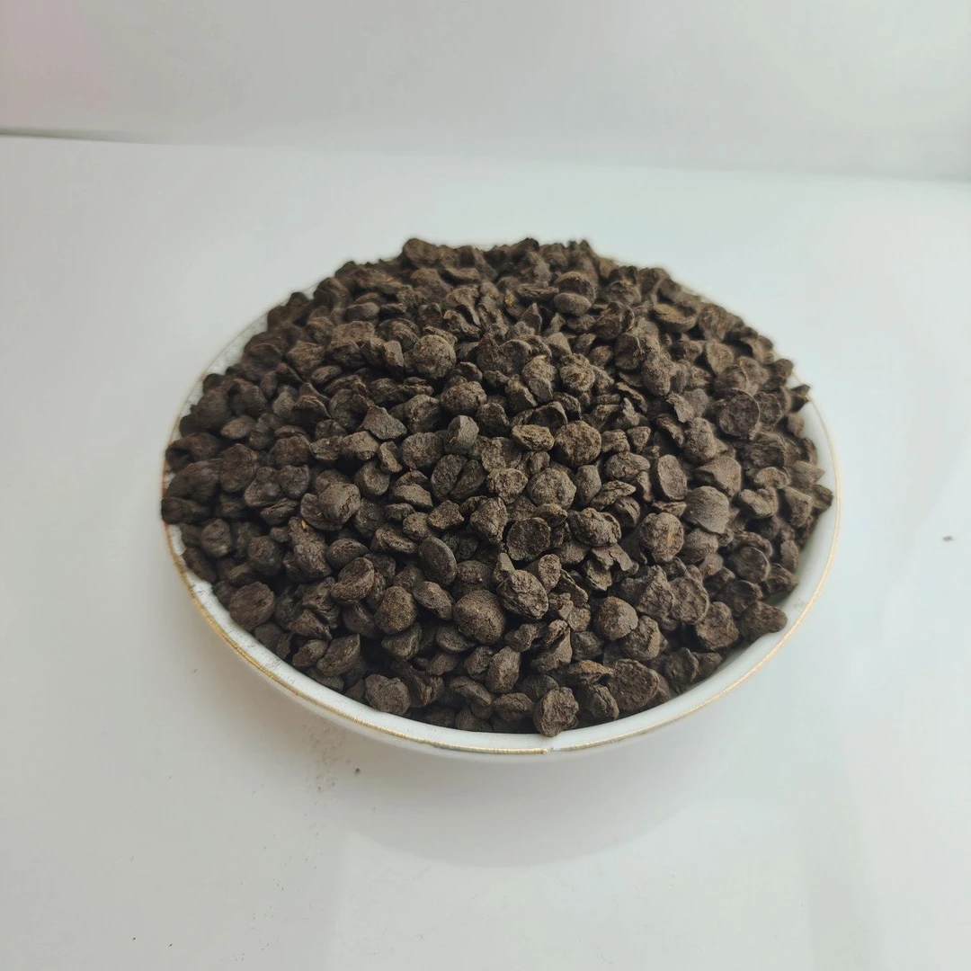 长龙 碎银子 茶化石普洱50克装