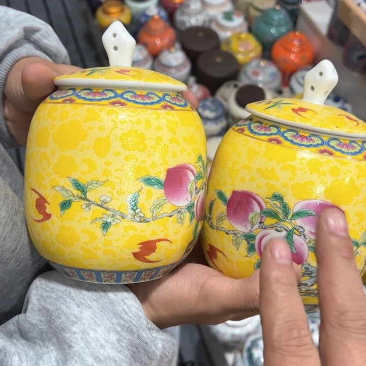 茶叶罐陶瓷家用储物罐轻微瑕疵品介意勿拍