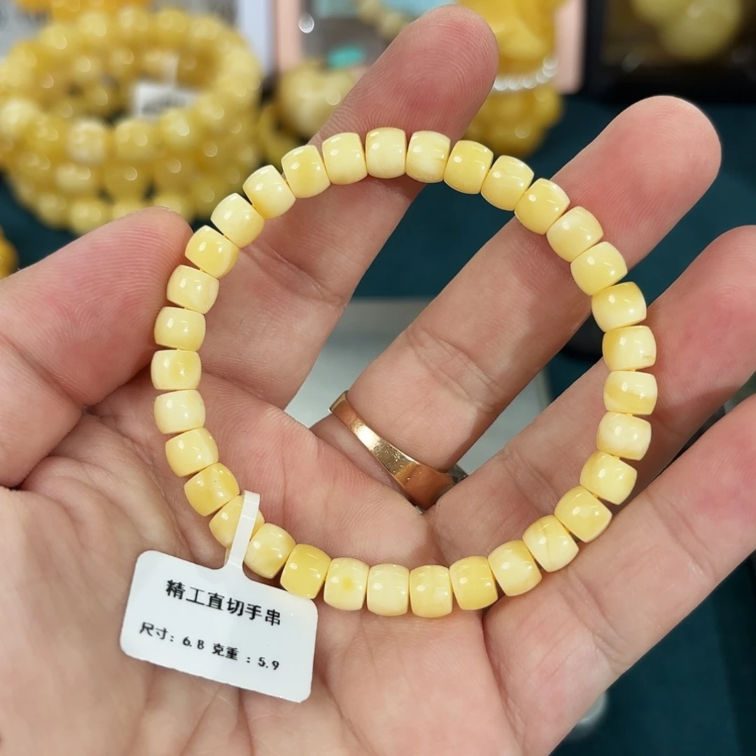 蜜蜡未镶嵌裸石D113