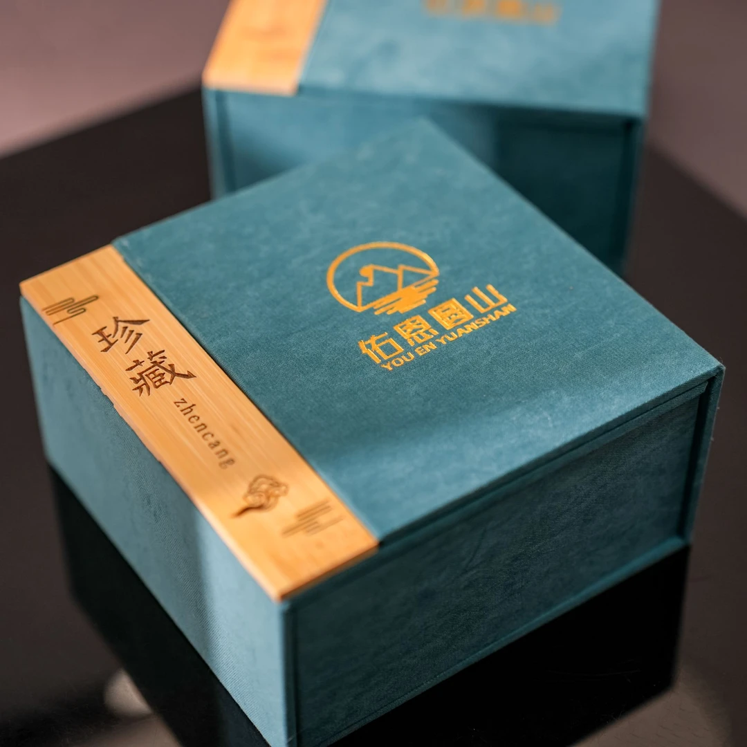 佑恩精心礼物必拍礼盒