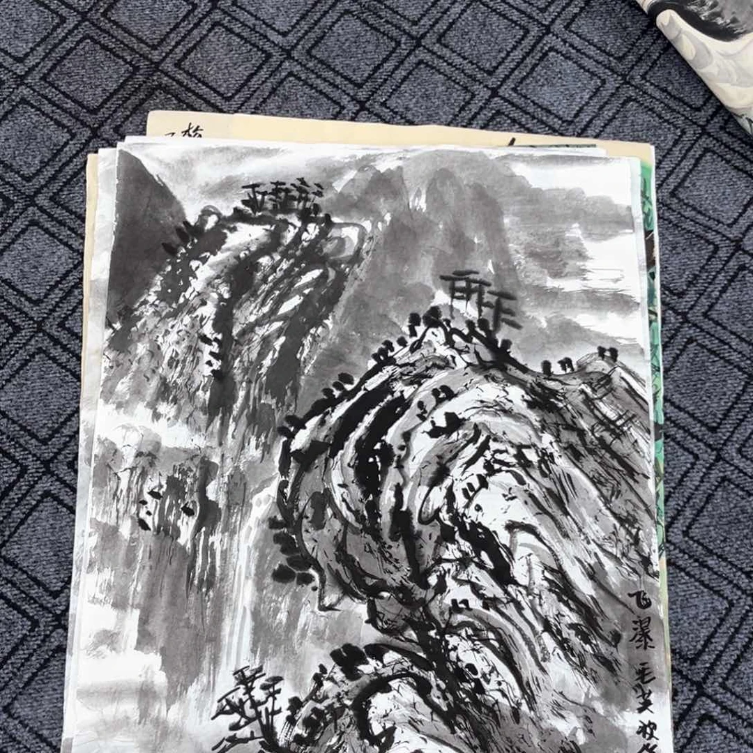 国画毛英波老师三尺正冯