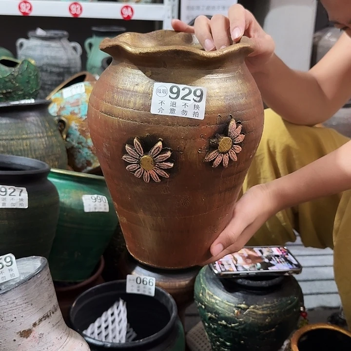瑕疵金色花边929高度25口径15
