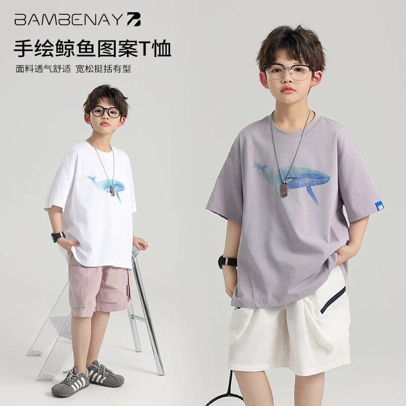 现货  班贝纳【手绘鲸鱼短袖】男童舒适休闲T恤半袖夏款中大童G5930