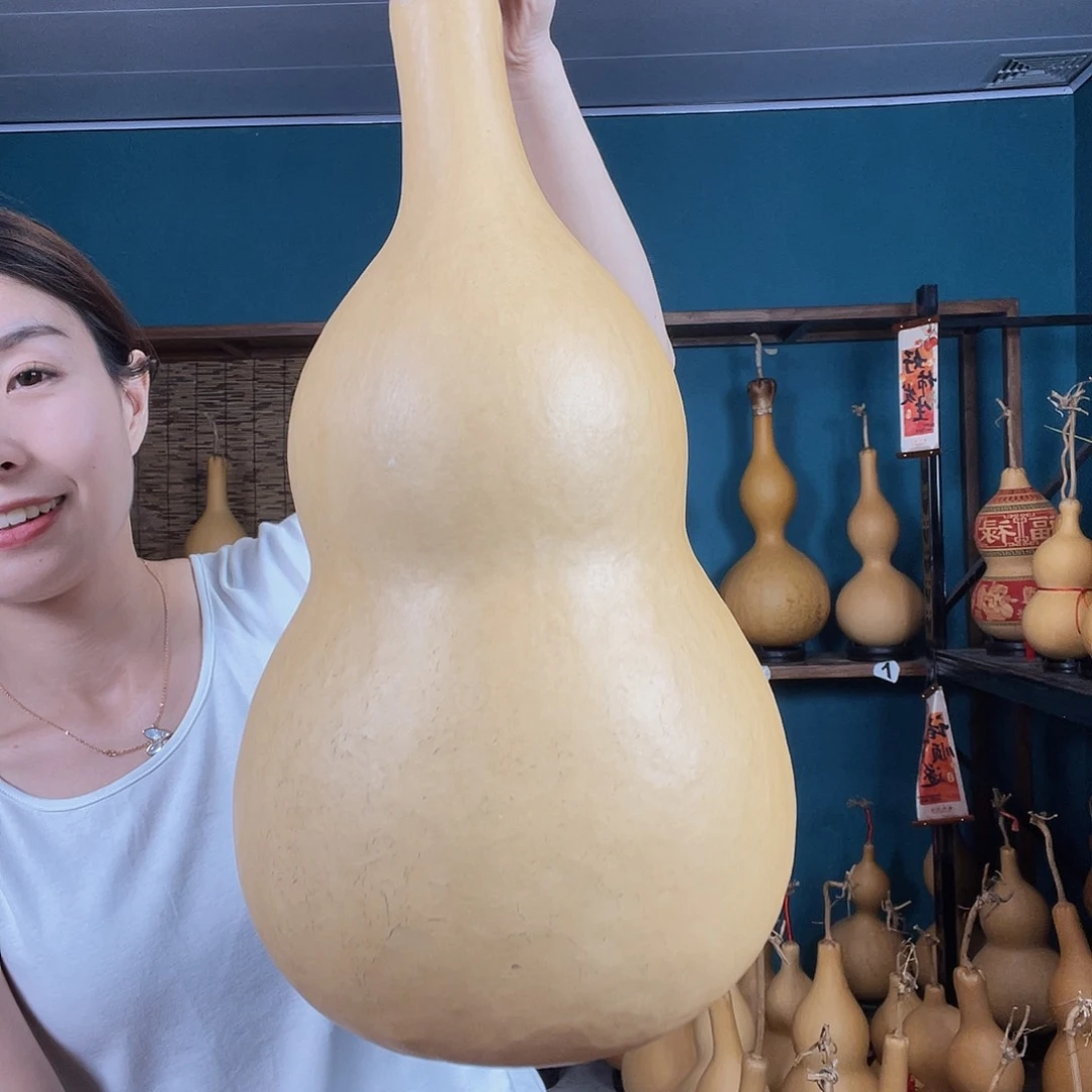 聂*叶大葫芦大葫芦大葫芦