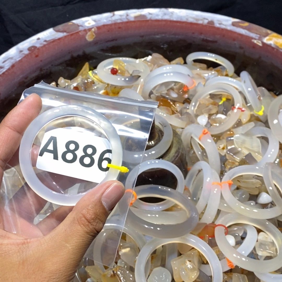 ****玛瑙/玉髓未镶嵌手镯