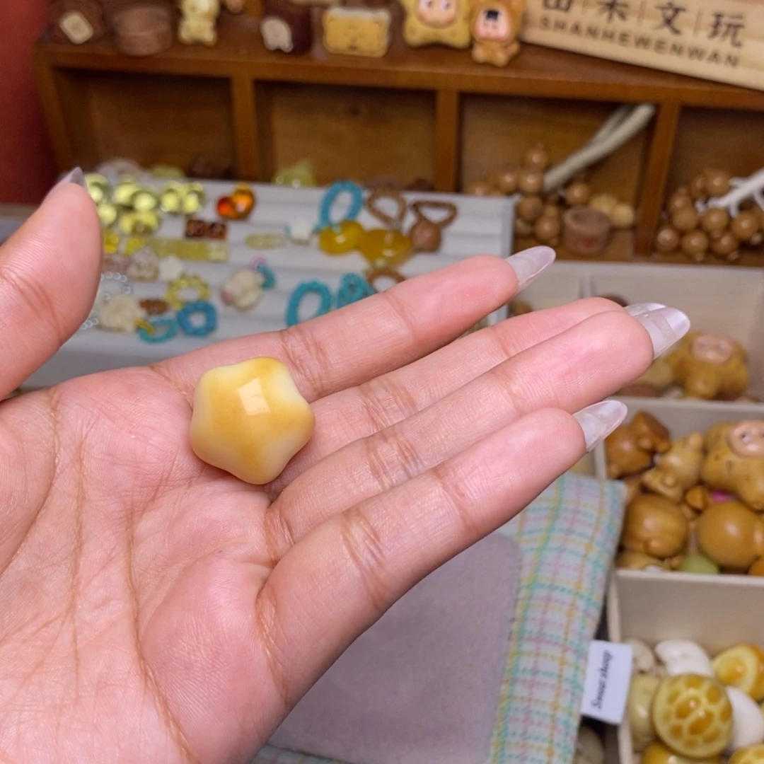 雨***～猴头核桃吊坠星星