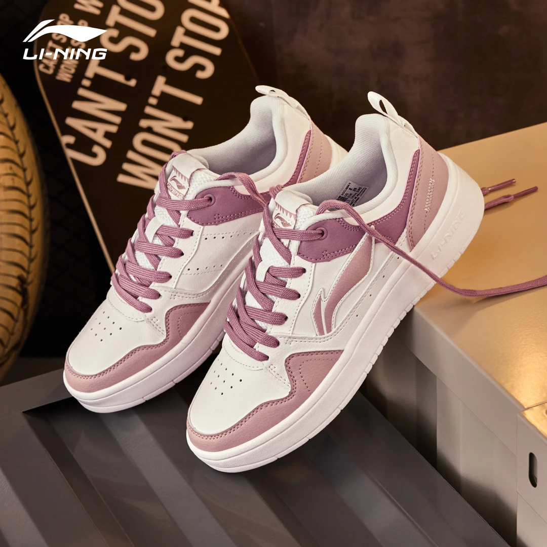 李宁行初2.0女鞋板鞋官方正品轻便百搭潮流鞋子低帮休闲鞋运动鞋
