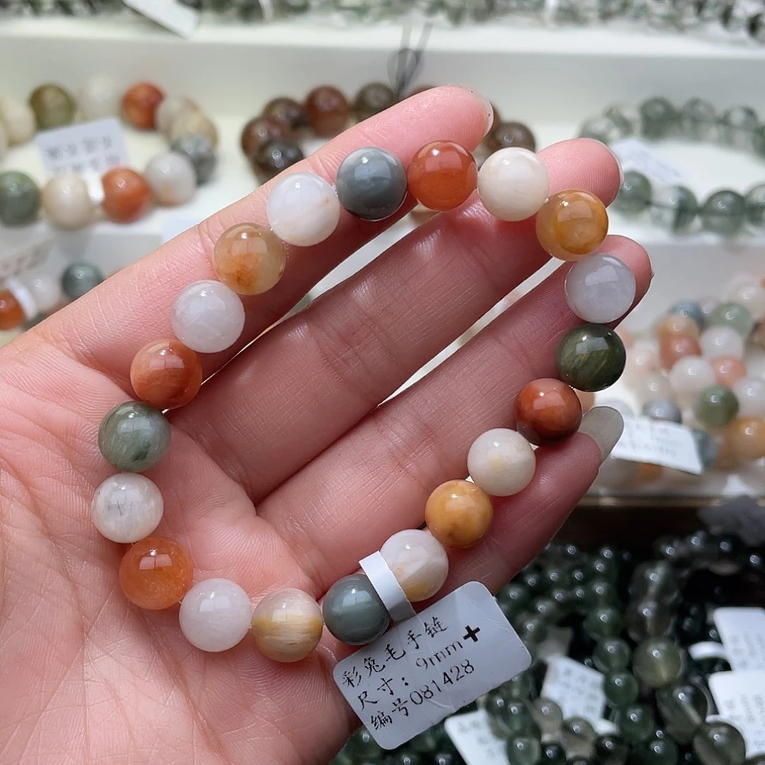 水晶手链未镶嵌水晶