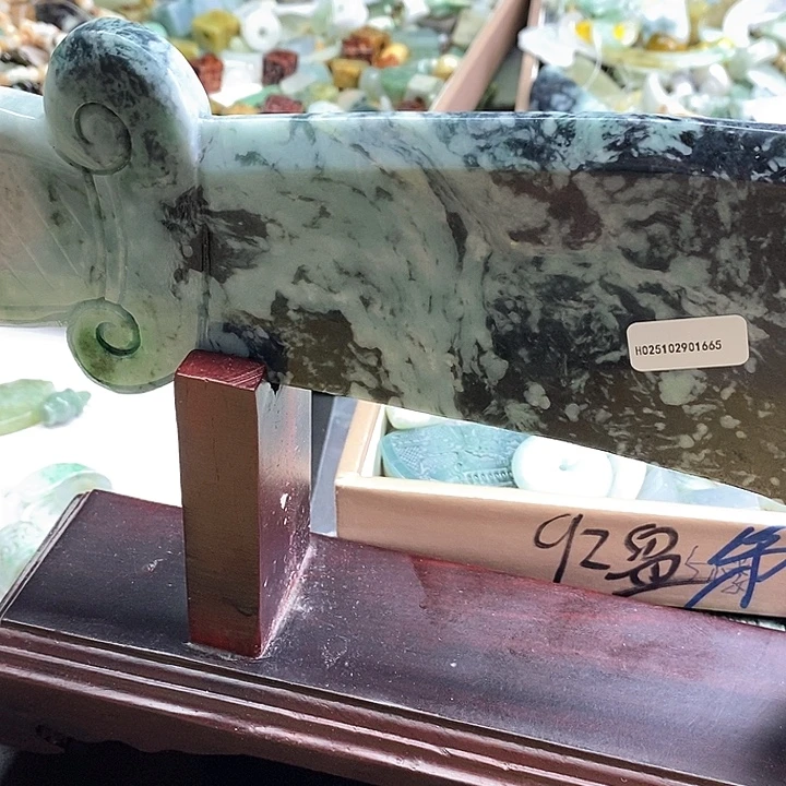 1***定翡翠未镶嵌颈饰天然翡翠