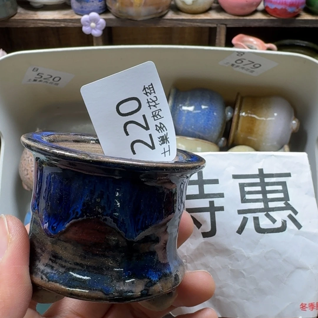 陶瓷艺术品设计与制作