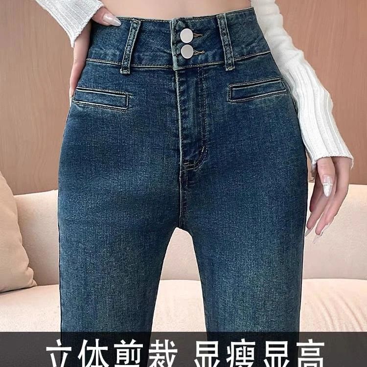 1385 新款辣妹显瘦设计感牛仔裤