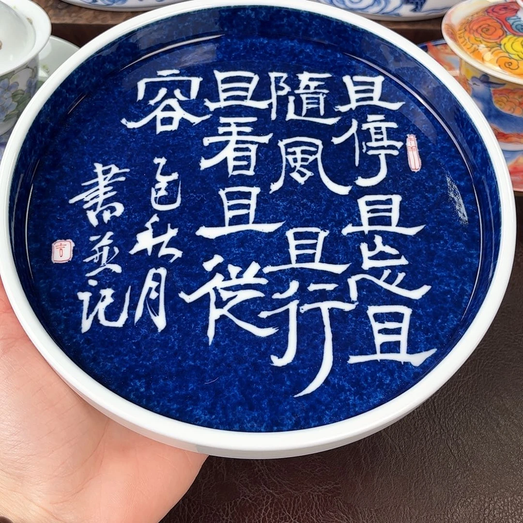 手绘高温瓷器瓷器