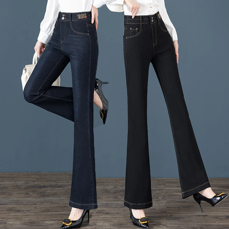 2025春秋冬新款休闲刺绣洋气简约显瘦牛仔长裤女牛仔裤喇叭裤