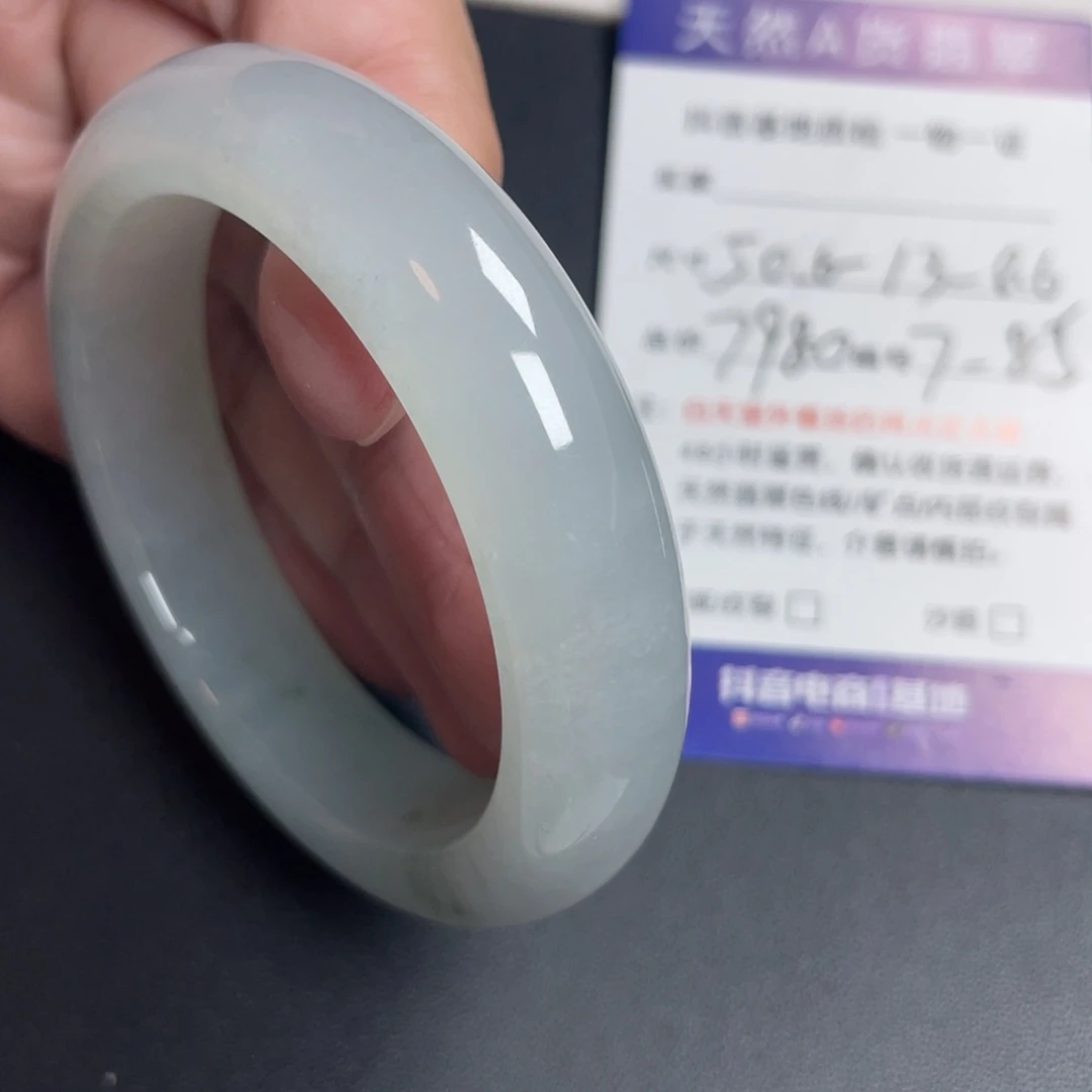 翡翠未镶嵌手镯翡翠