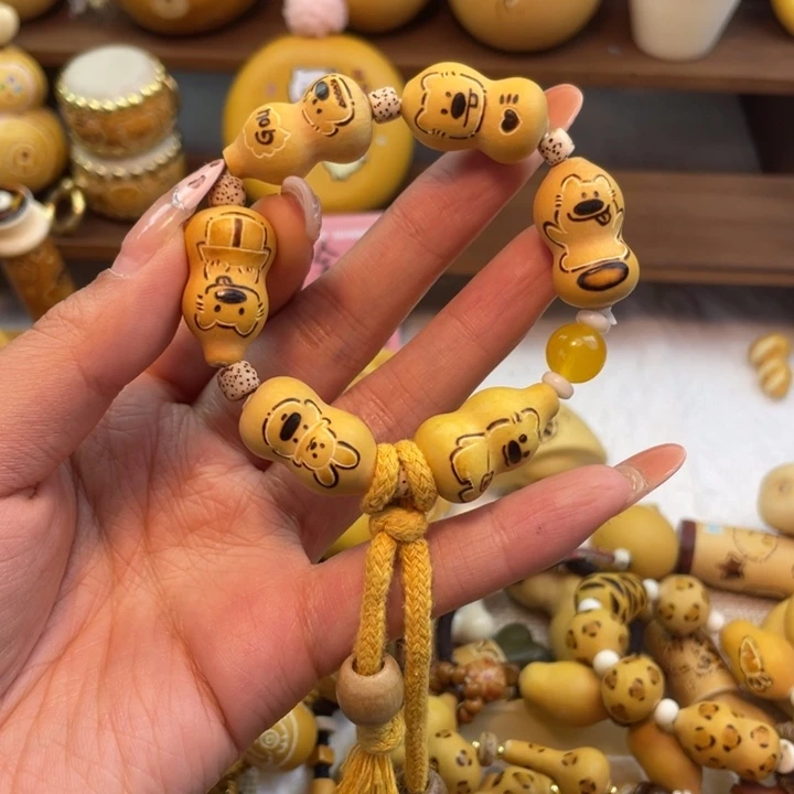 视****兔我也不知道我为什么要这样对