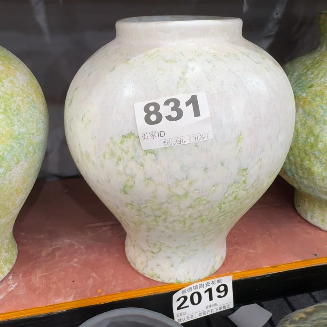 开***心陶摆件景德镇高温花瓶编码831高31口13默认无孔