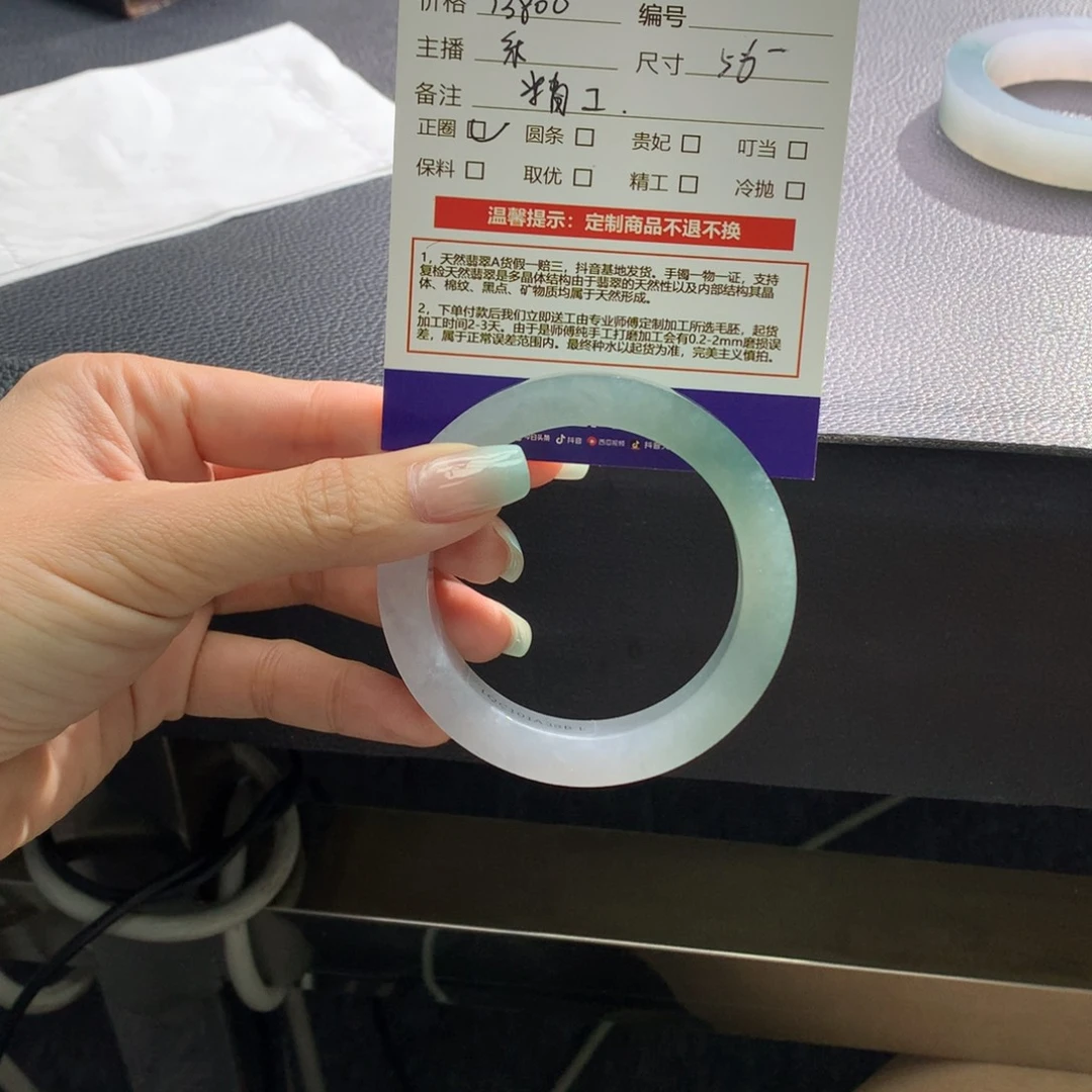 定制翡翠正未镶嵌弹*哥