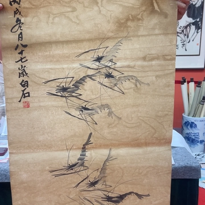 国画777777767777777