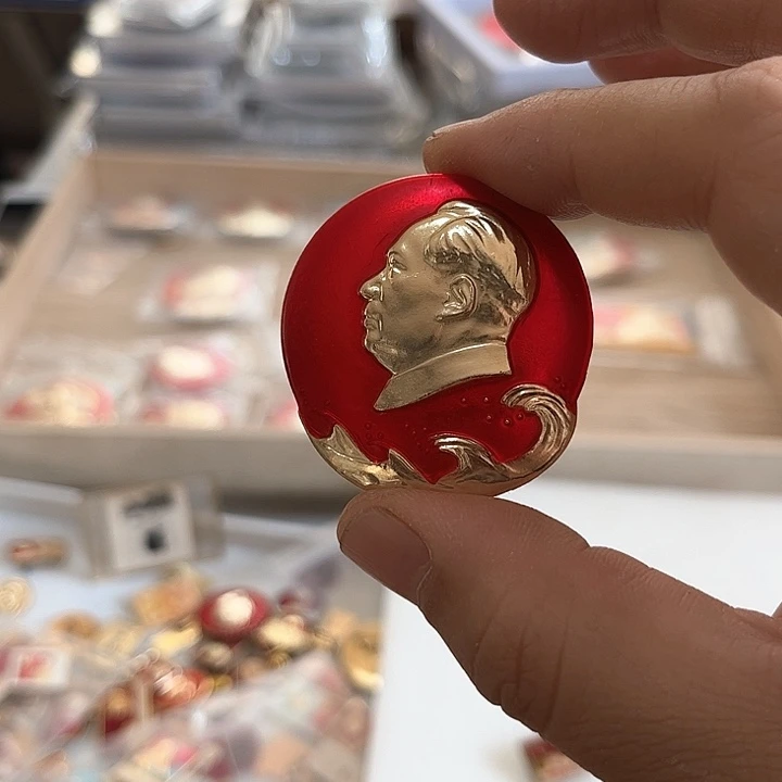 其他普通金属浪***名啊啊啊啊啊啊啊