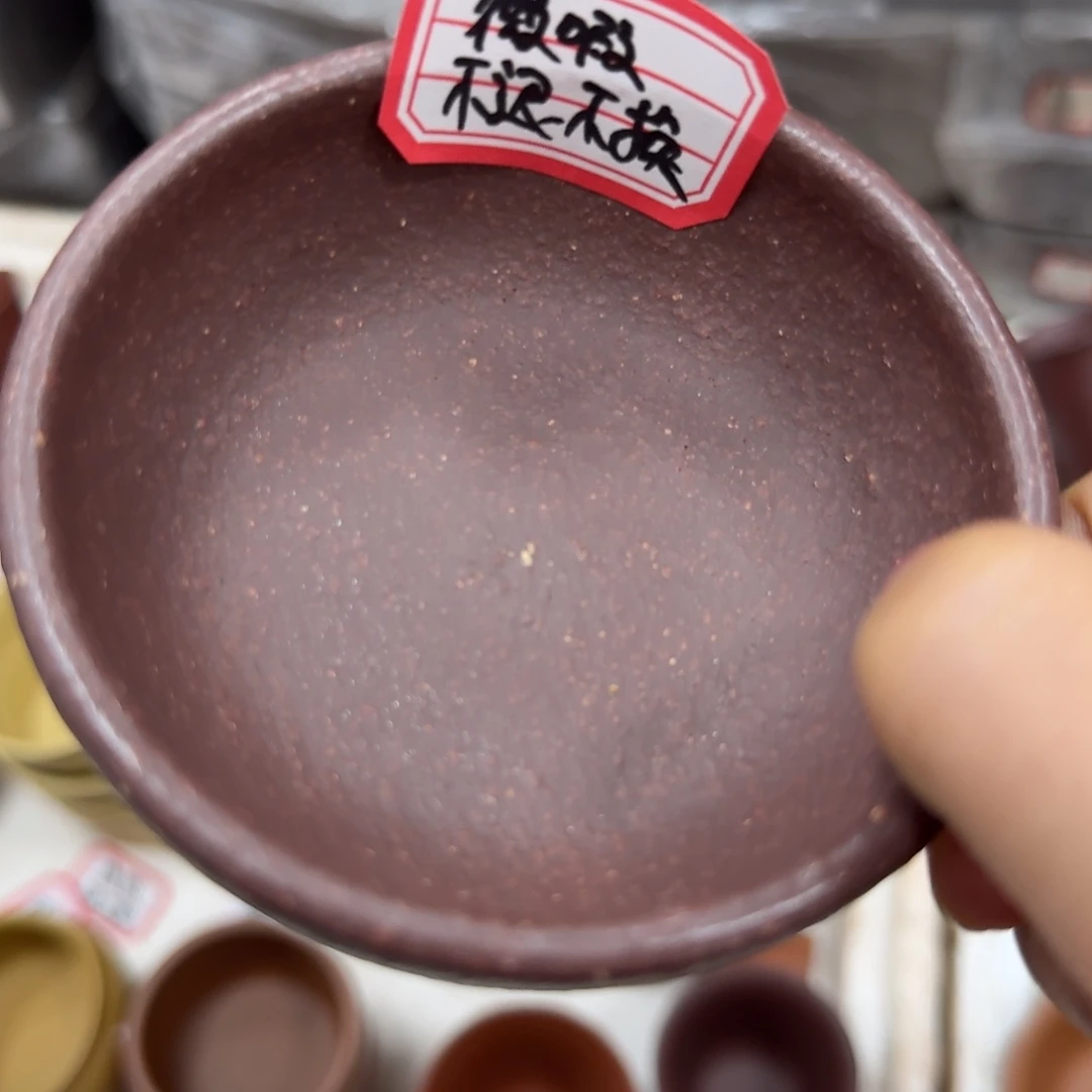 茶壶紫砂宜兴原矿天青