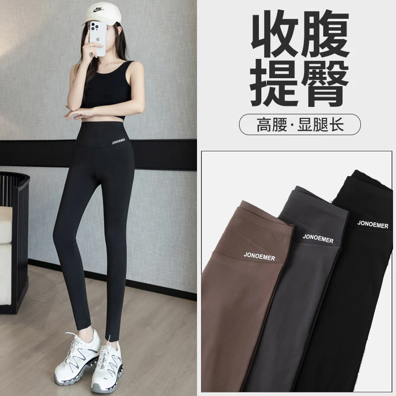 鲨鱼裤女外穿春夏2024新款高腰打底裤特厚保暖冬季小脚裤