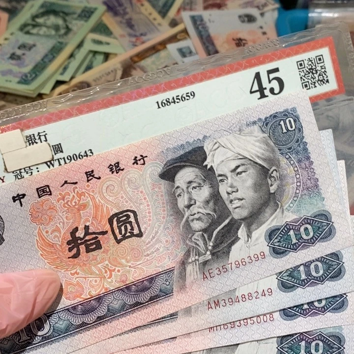 888888闪购链接6张