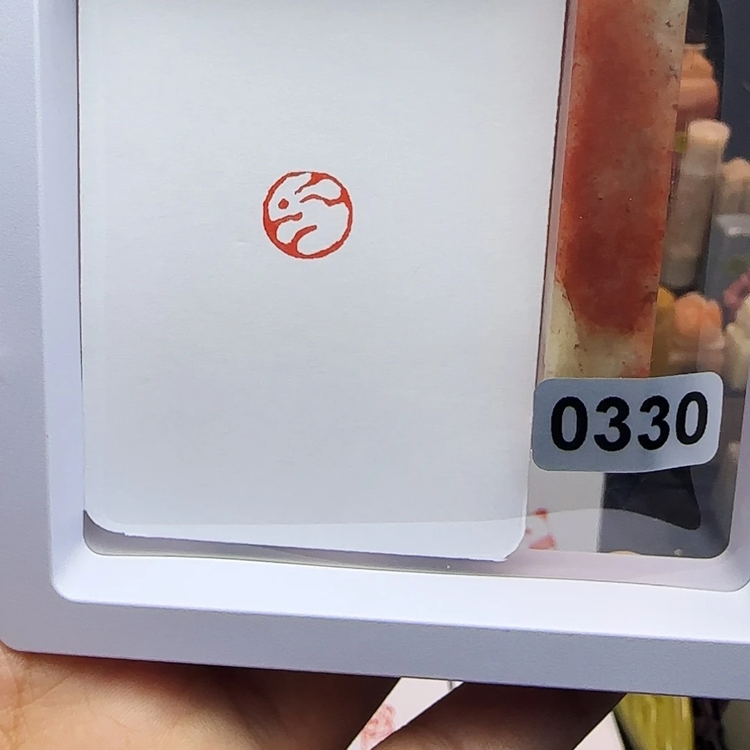 印石寿山石1.0兔子 手工篆刻