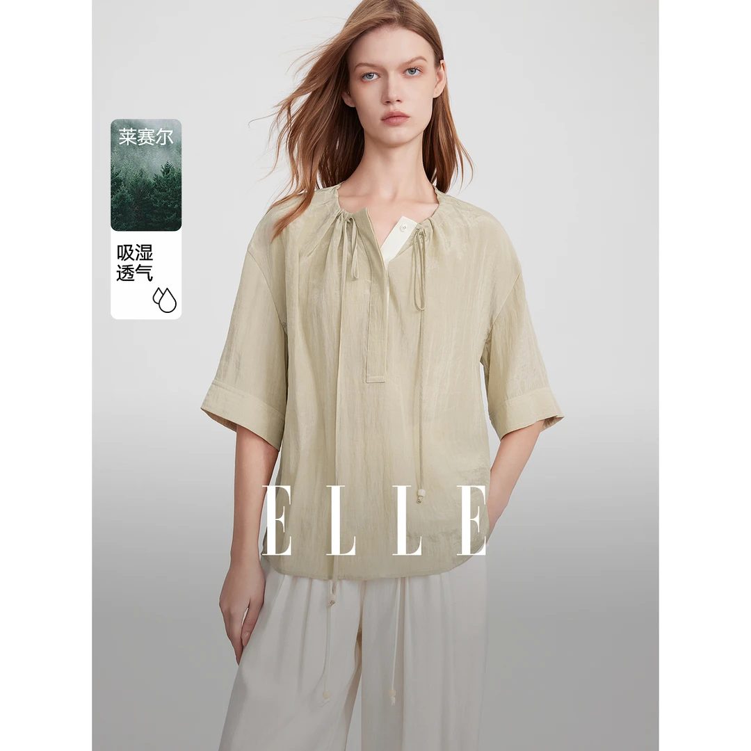 ELLE法式通勤天丝衬衫女2025夏日穿搭设计感独特漂亮小衫EM51929