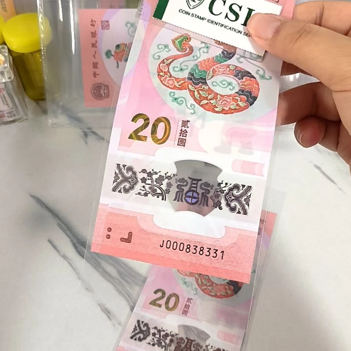 塑料000838331 小司令头 倒影号，，，