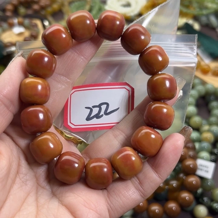 蛇纹石玉未镶嵌手链