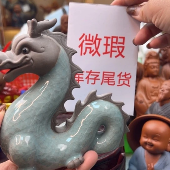 紫砂茶宠微瑕产品