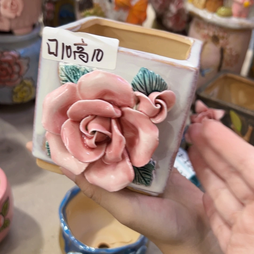 满18.8米包邮爱退款拉黑