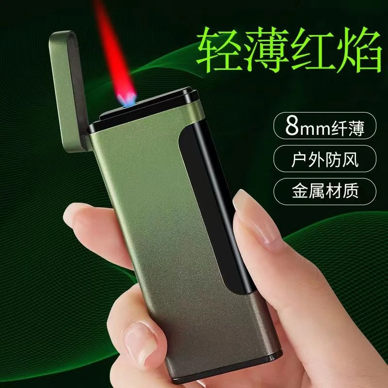 超薄防风打火机高颜值可充气金属耐用网红个性定制送男友礼物潮流