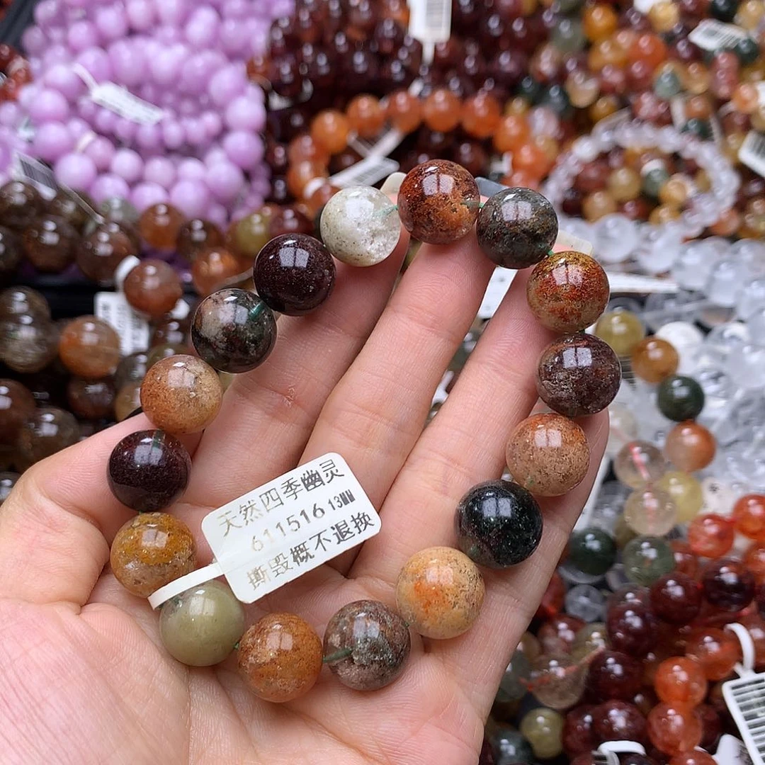 未镶嵌手链水晶手链