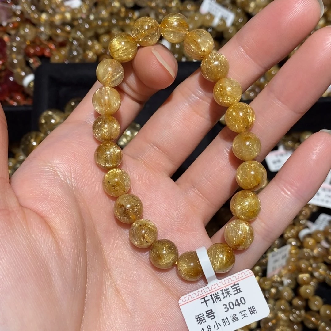 水晶手链未镶嵌手串