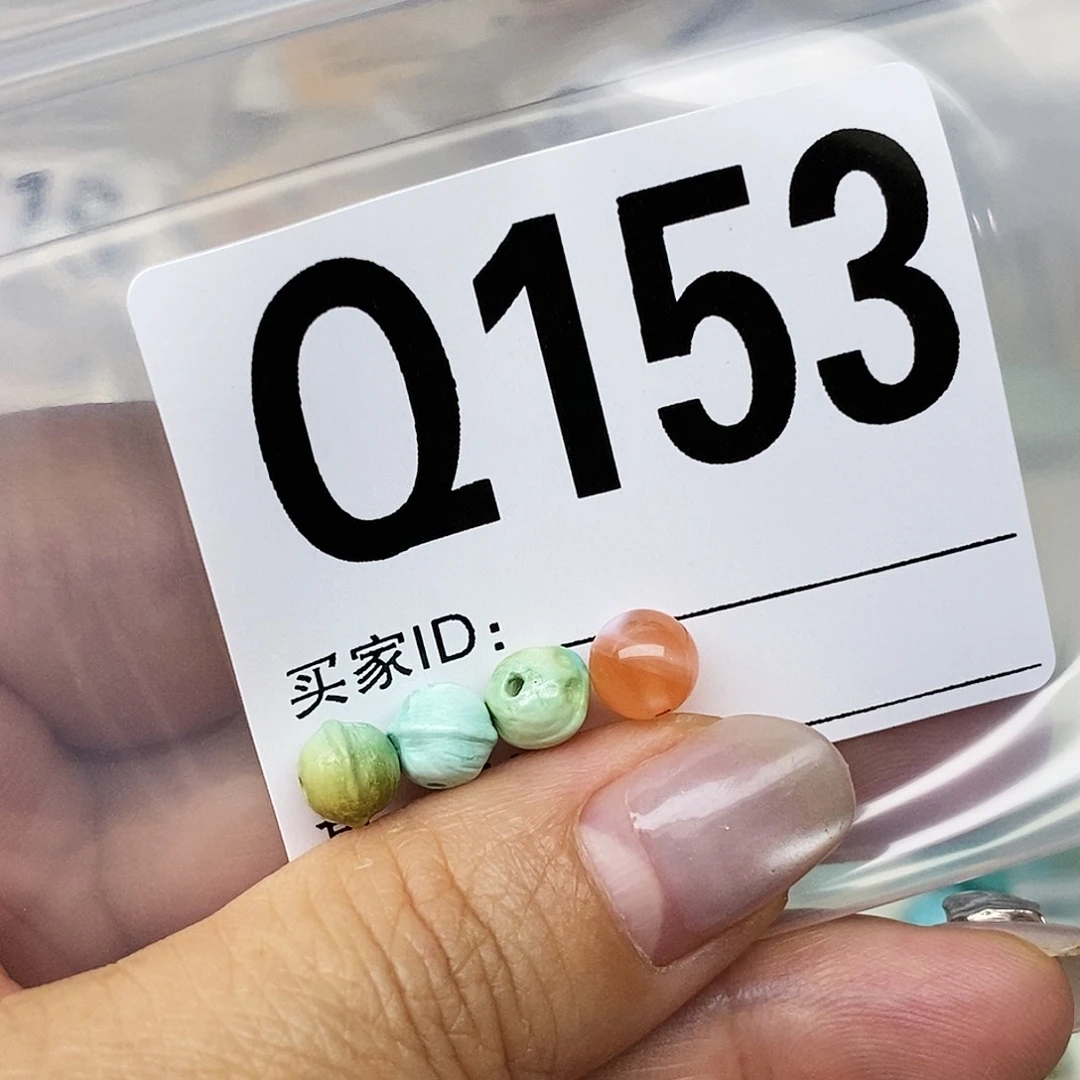 南红玛瑙配饰未镶嵌