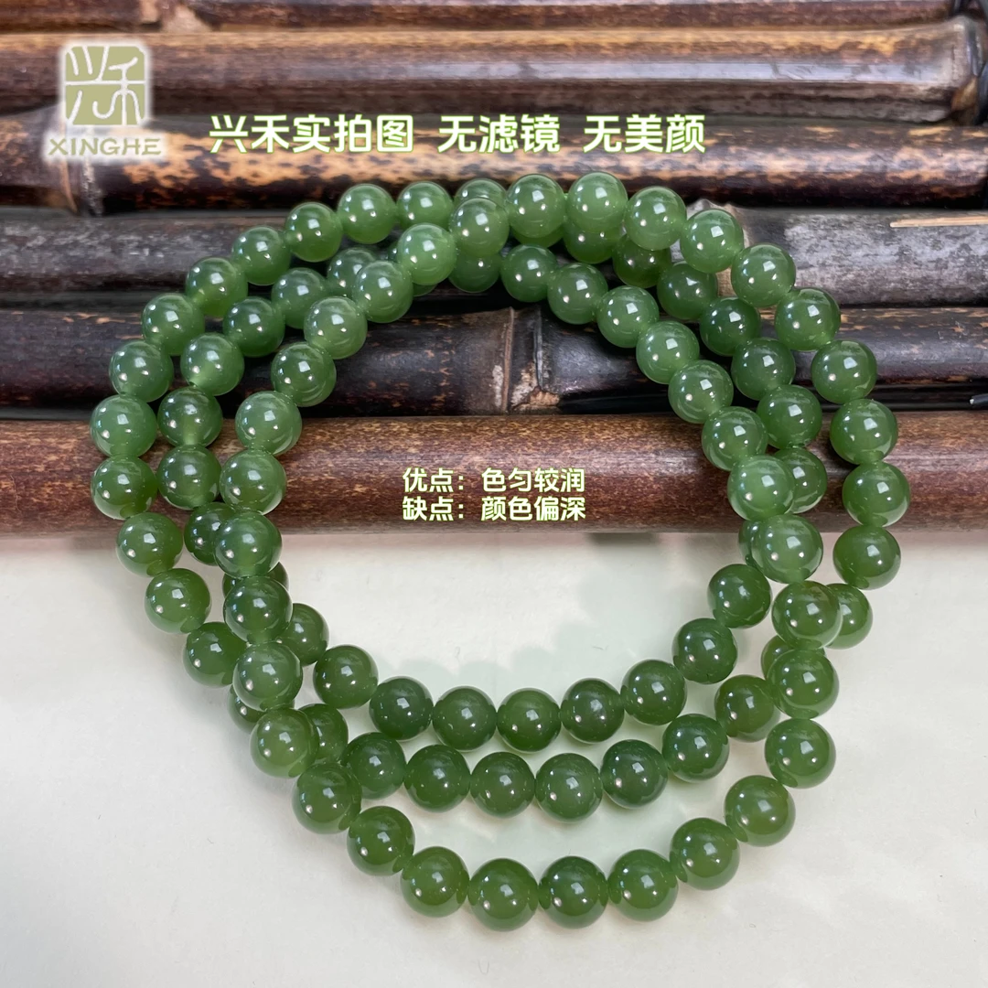 和田玉碧玉菠菜绿三圈手串6mm新国风中式M506