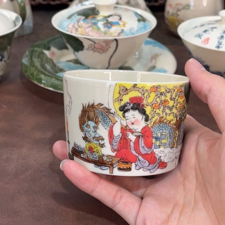 微瑕。         小雅。              20