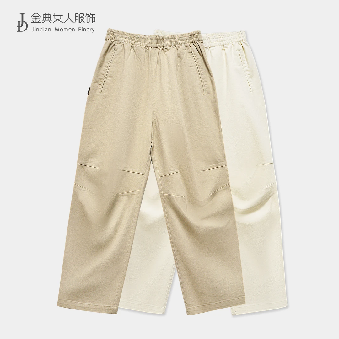 【金典女人服饰】松紧腰纯色气球直筒裤   简约百搭长裤阔腿裤0563