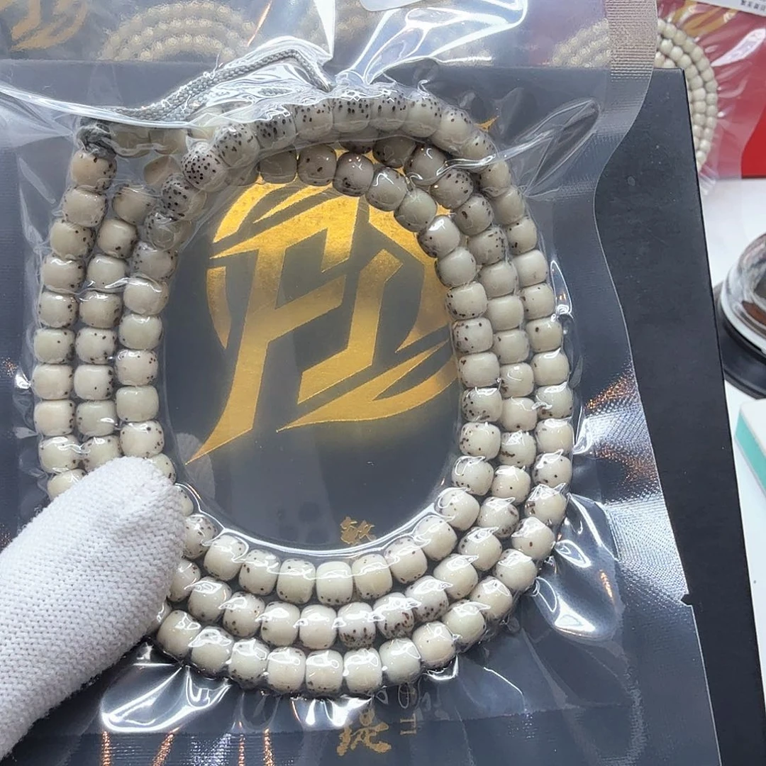 星月菩提吊坠13绿背河豚稀星7左右108