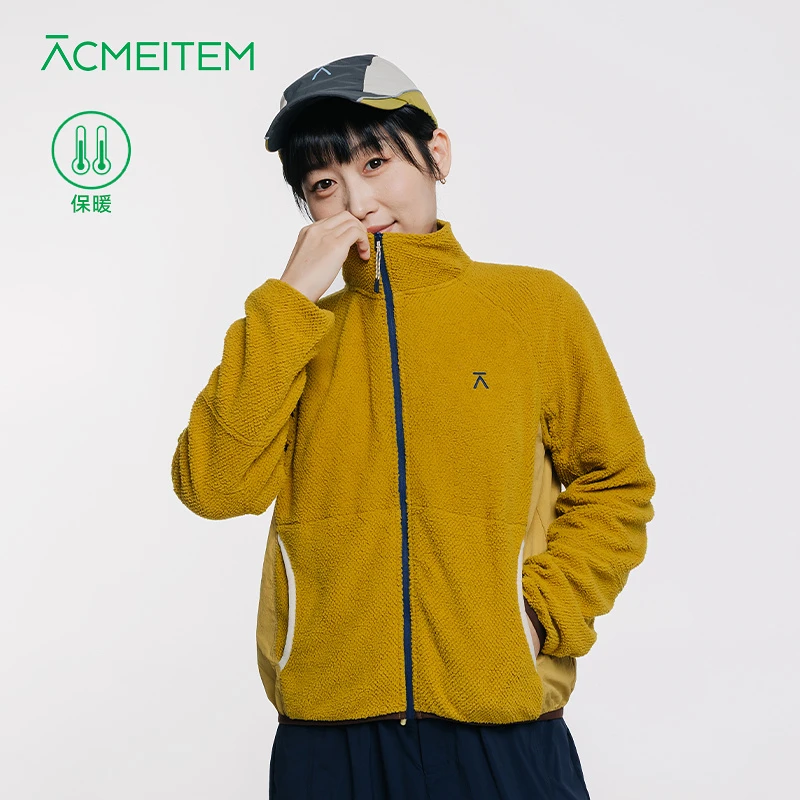 ACMEITEM爱棵米 户外登山徒步保暖抓绒立领长袖外套合体上衣男女