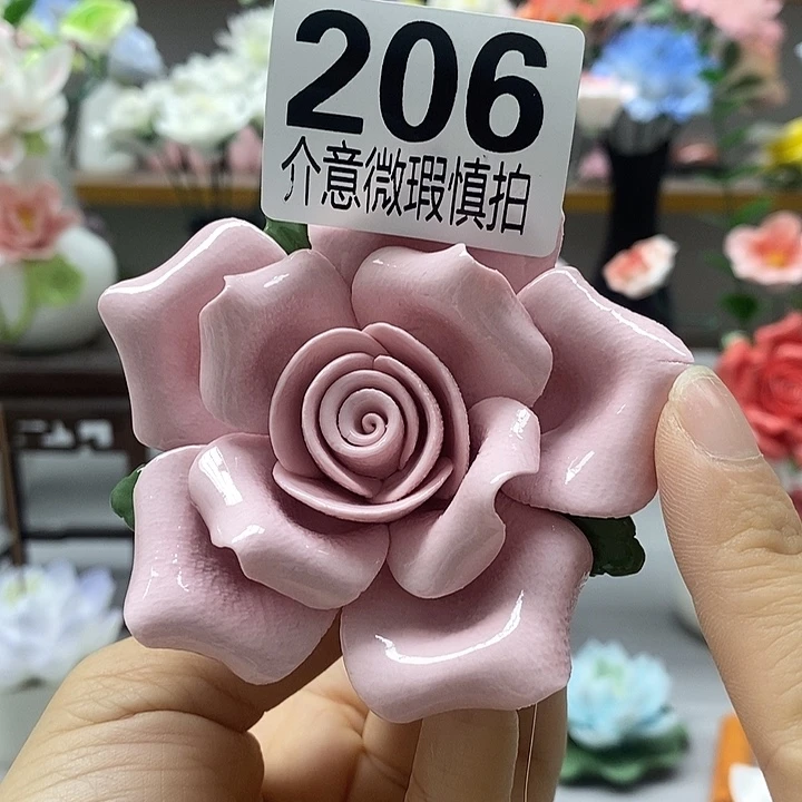 陶瓷陶瓷材料加工