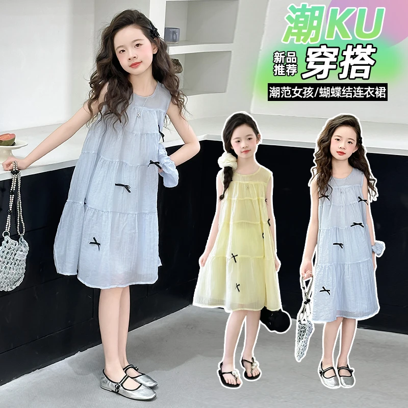 韩版女童裙子夏季蝴蝶结无袖背心裙季中大童连衣裙夏季童装时尚裙