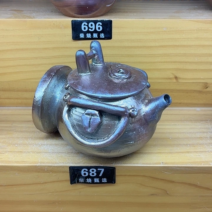 陶园柴烧，精品高货687瑕