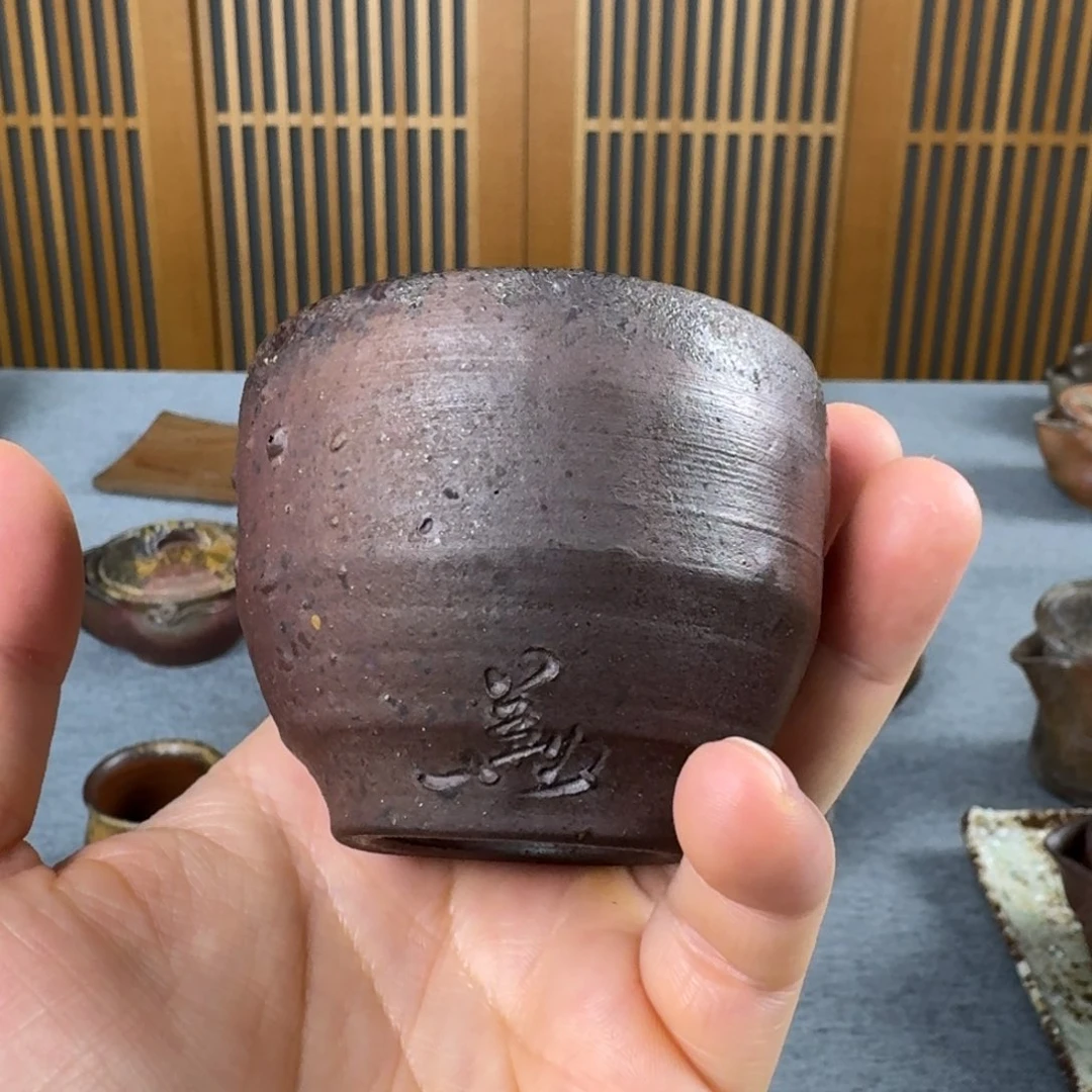 大巧若拙 备前烧杯