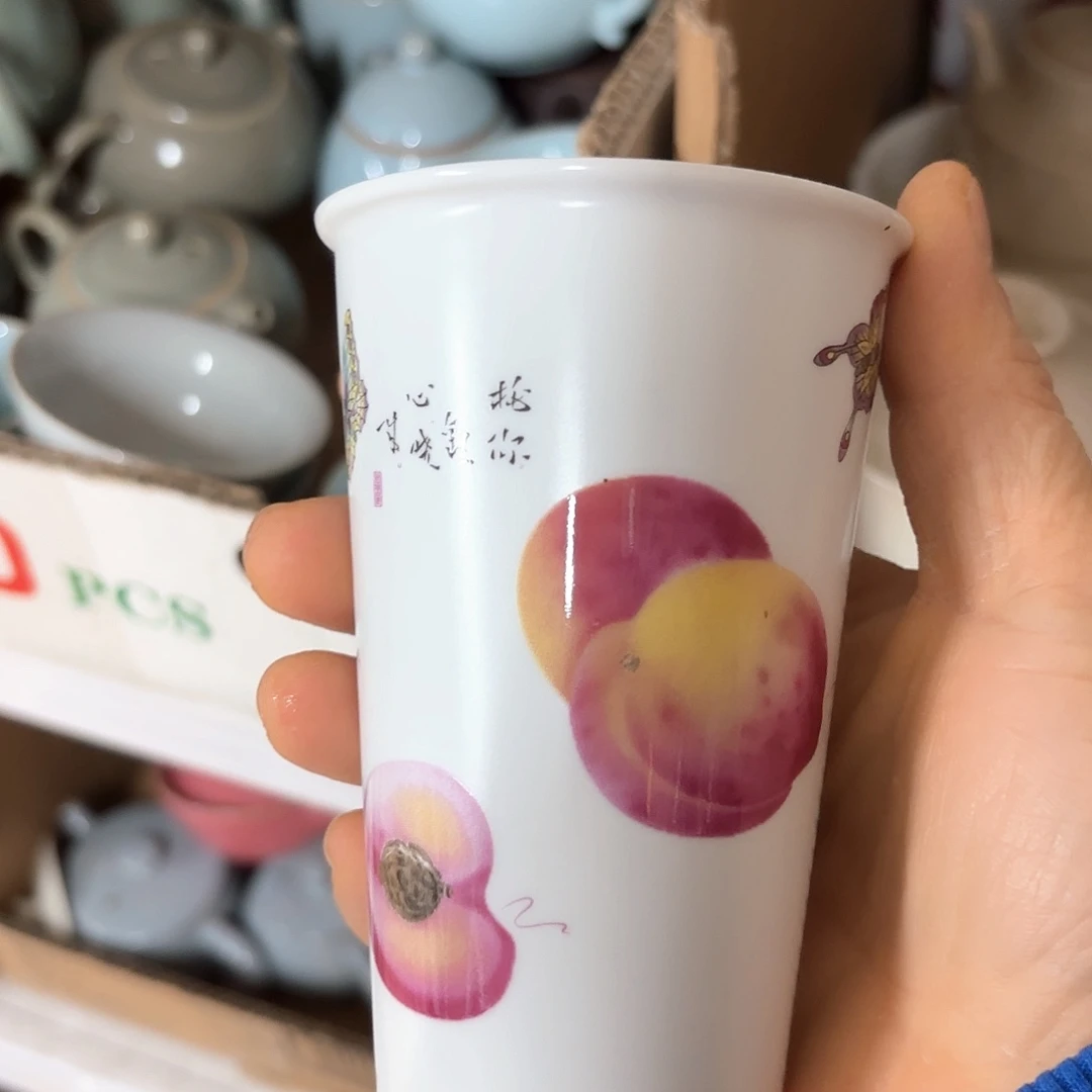 微瑕介意不要下单